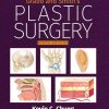 Grabb and Smith’s Plastic Surgery, 9th Edition